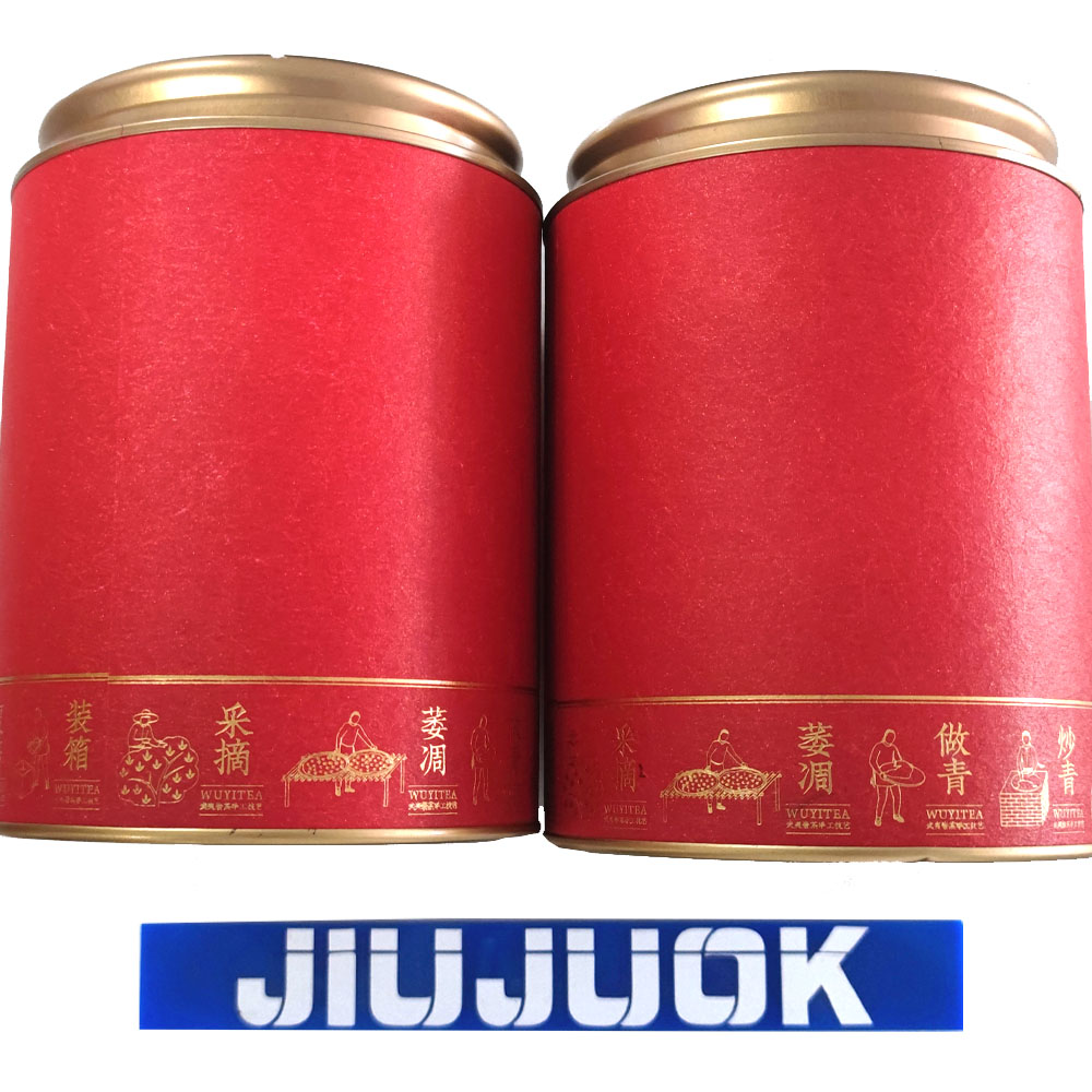 JiuJi ?? ??? ???: ???? ?? ?? ??